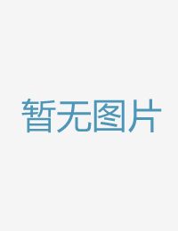 心跳习俗初体验全色四月